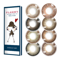 t-gardenflanmy系列美瞳彩色隐形眼镜日抛贝壳星砂牛奶10片装三明治工艺 摩卡黑咖啡 275度