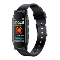 Lenovo/联想 高清降噪 录音笔