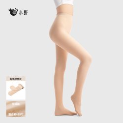 小野光腿神器和子双层丝袜加厚绒秋冬裸感打底裤袜女