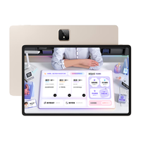 智能精准学延保半年【寒雪老师】一对一超拟人护眼大屏小学初中高中智能辅导作业家教机学习机辅学机AI家教 AI家教寒雪老师辅学机（延保半年）