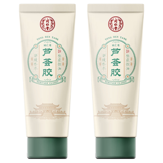 Tongrentang Chinese Medicine 同仁堂 芦荟胶 50g*2