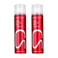 sabalon 莎贝龙 持久造型发胶 99ml*2