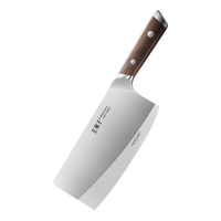 王麻子 菜刀斩切两用 50Cr钼钒钢流云刀具菜刀 酸枝木手柄