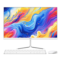 acer/宏碁 高配 一体机台式电脑
