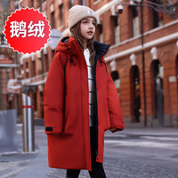 ABC KAIAABC儿童羽绒服男童中长款加厚冬季白鹅绒保暖外套中大童洋气 大红色(女童) 160 此款偏大 正码正拍