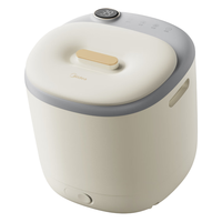  Midea/美的 ZL1P 电动按摩 足浴盆  暖阳白