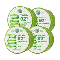 自然乐园 芦荟胶晒后修复面膜霜祛痘补水保湿男女士专用凝胶4支装