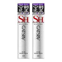 杰士派 定型喷雾 加强定型款