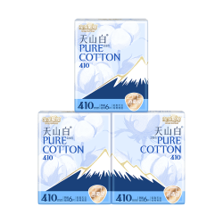 淘淘氧棉 天山白消毒级纯棉卫生巾熟睡夜用4包量大