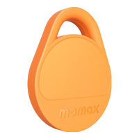 摩米士 FindMy认证 无线定位器 车钥匙扣 自行车  橘橙