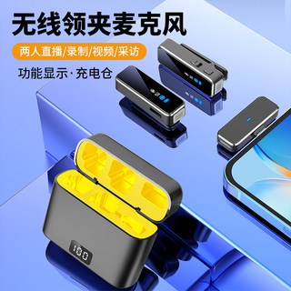 肯索亚M3麦克风夹领式无线收音麦直播设备全套电脑台式2025