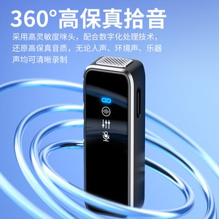 肯索亚M3麦克风夹领式无线收音麦直播设备全套电脑台式2025