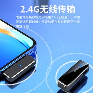 肯索亚M3麦克风夹领式无线收音麦直播设备全套电脑台式2025