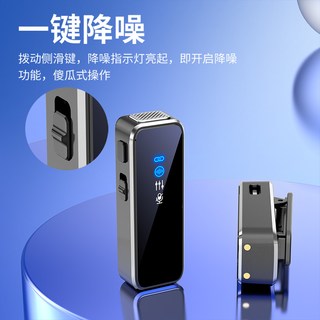 肯索亚M3麦克风夹领式无线收音麦直播设备全套电脑台式2025