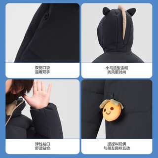  BOSIDENG/波司登 5A抗菌绒 儿童羽绒服