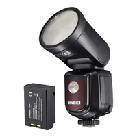 金贝 JINBEIHD-1圆头机顶闪光灯单反相机外拍灯复合热靴适用于佳能尼康索尼富士松下高速同步摄影灯拍照补光灯 I套HD-1标配+备用锂电池 通用版
