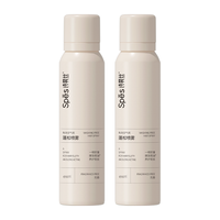 Spes诗裴丝 干发喷雾 无香180ml*2支 头发蓬松喷雾 免洗喷雾头发 控油
