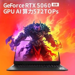 惠普 暗影精灵11 I7-14650HX RTX5060 16GB 1TB