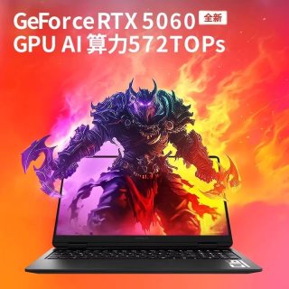 惠普 暗影精灵11 I7-14650HX RTX5060 16GB 1TB