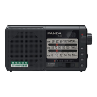 PANDA 熊猫 T-01 老人迷你三波段半导体 全波段收音机 插卡锂电数码音响（黑色）