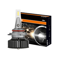 OSRAM 欧司朗 火影者 HIR2 汽车LED车灯