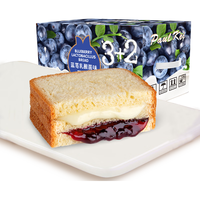 葡记 吐司面包 蓝莓乳酸菌味 1kg