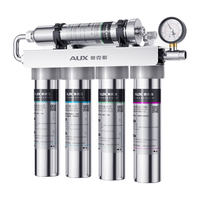 AUX 奥克斯 AU06/AU12 超滤净水器