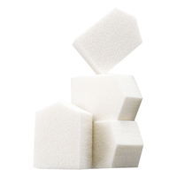  shu uemura/植村秀 自然上妆 彩妆工具  四个装