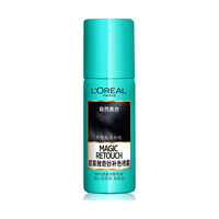 L'OREAL PARIS巴黎欧莱雅 奇妙补色喷雾 自然黑色 75ml