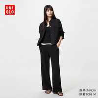  UNIQLO/优衣库 弹力 女士休闲裤
