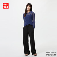  UNIQLO/优衣库 弹力 女士休闲裤