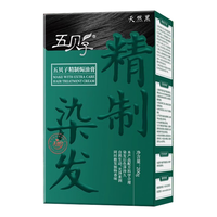 五贝子 植物升级 染发剂 自然黑色
