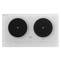  Midea/美的 恒温匀火 电磁炉电磁灶  冰川银