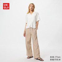 优衣库 女装麻混纺舒适长裤/休闲裤482246 32 深米色 S