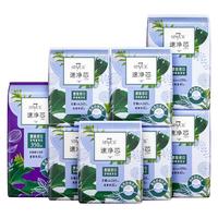 SPA7CE 速净芯日夜卫生巾套装