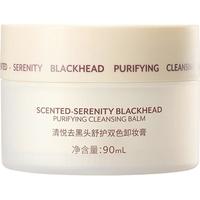 Za/姬芮 深层清洁 卸妆膏 90ml