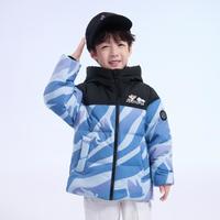 BOSIDENG/波司登 时尚简约 儿童羽绒服
