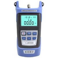 LIJIA 礼嘉 LJ-8550A 高精度光功率计 光纤测试仪 光纤测试仪器 多功能SC/FC接口 7种波长 光源光衰检测器检测仪