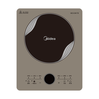 Midea 美的 MC-CL22Q3-403J 电磁炉 褐色