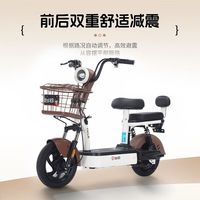 台铃 Q糖电动自行车新新国标两轮续航电动车代步成人代步车电瓶车