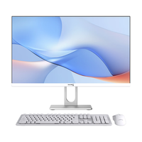 SINOPEC/长城润滑油 32G+1T 一体机电脑  核芯显卡 23.8英寸 i5-12450H 16GB 1TB 1TB