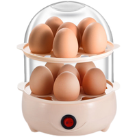 玩皮熊 蒸蛋器水干自动断电多功能家用煮蛋器小型蒸蛋羹蒸鸡蛋 单层+1礼