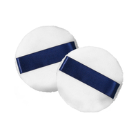  Lacasa/优家 双面立体 散粉粉扑  2个