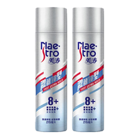 Maestro 美涛 激速锁型定型喷雾 215ml*2