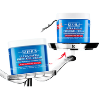 Kiehl's 科颜氏 Kiehl＇s/科颜氏Kiehl's科颜氏清爽保湿啫喱面霜125ml*2