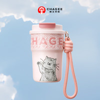 霸王茶姬 桃粉-蓝猫365ml 保温杯 蓝猫