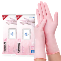 英科医疗 INTCO）一次性手套食品级丁腈丁晴手套橡胶12寸加长厨房家务洗碗手套中码