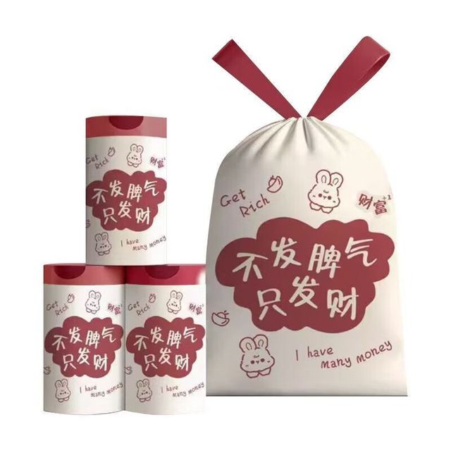 京喜 其他文教文化用品 发财抽绳免撕垃圾袋印花家免撕款 约30只