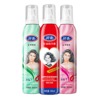 好迪 三合一 男士定型摩丝 300ml*3