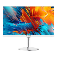 PHILIPS/飞利浦 高色域 一体机电脑  核芯显卡 27英寸 i3-1400 512GB 512GB 16GB